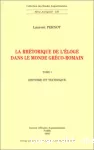 vignette