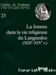 vignette