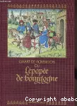 vignette
