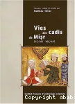 vignette