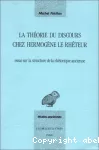 vignette