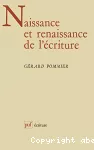 vignette