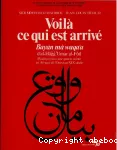 vignette