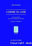 vignette