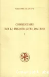vignette