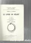 vignette