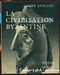 vignette