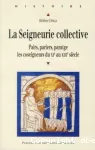 vignette