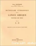 vignette