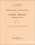 vignette