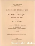 vignette