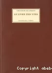 vignette