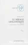 vignette