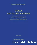 vignette